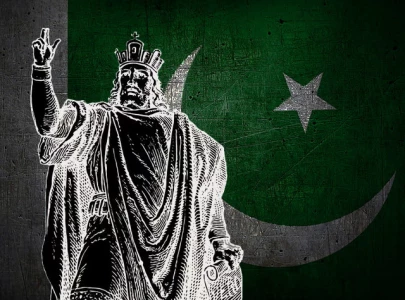 fallacious utopia a philosopher king in pakistan