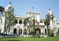 king edward medical university king edward medical university