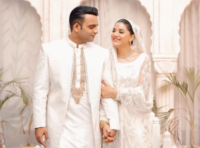 kiran ashfaque ties the knot with hamza ali chaudhary
