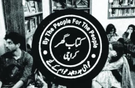 citizens step in to save karachi s kitab ghar