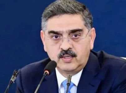 pti demands inquiry after kakar s form 47 threats pti demands inquiry after kakar s form 47 threats