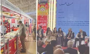 karachi literature festival