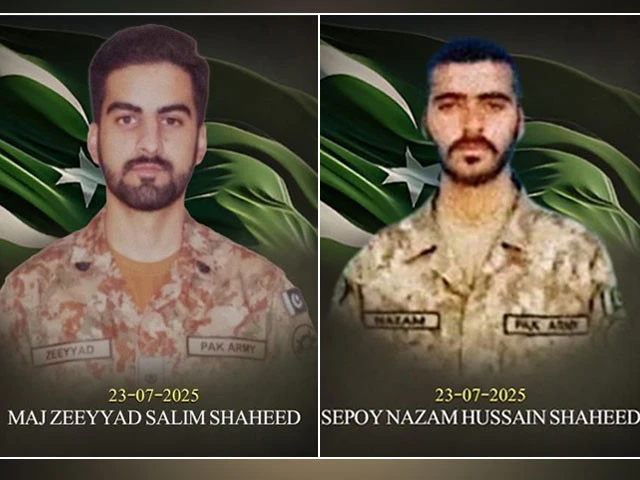 Army major, soldier martyred during Mastung IBO | The Express Tribune