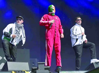 cancellations make kneecap bigger cancellations make kneecap bigger