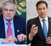 dar rubio agree to address issue of us weapons left in afghanistan