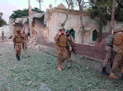 15 police personnel among 21 martyred in kohat police lines terrorist attack over 100 injured 15 police personnel among 21 martyred in kohat police lines terrorist attack over 100 injured