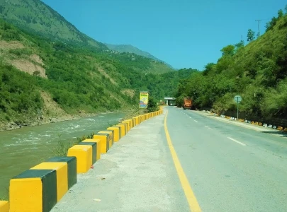 ajk capital cut off from islamabad ajk capital cut off from islamabad