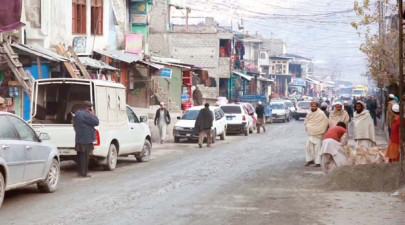 kohistan protest enters 45th day