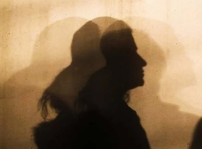 islamia varsity teacher sacked for harassing female student