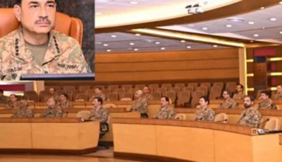 army says no one can coerce pakistan through use or threat of force