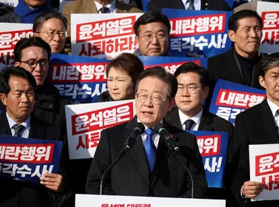 south korean lawmakers launch push to impeach president