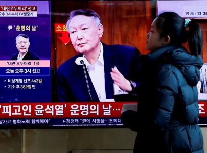 south korea court sentences ex president to 2 years in jail in political funding case media says south korea court sentences ex president to 2 years in jail in political funding case media says