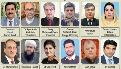 centre takes k p s reins centre takes k p s reins