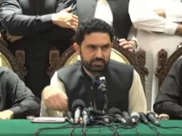 k p chief minister sohail afridi addressing a press conference on pti s proposed long march to islamabad photo screengrab