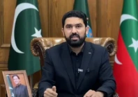 khyber pakhtunkhwa chief minister sohail afridi addresses a video message on january 27 2026 screengrab