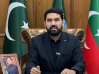 khyber pakhtunkhwa chief minister sohail afridi addresses a video message on january 27 2026 screengrab