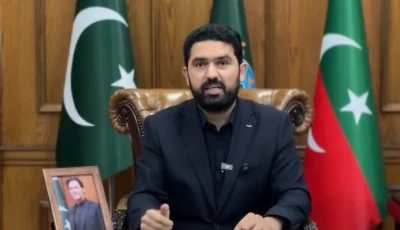 khyber pakhtunkhwa chief minister sohail afrid screengrab