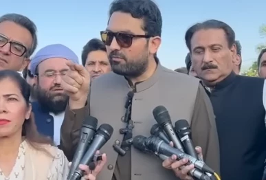khyber pakhtunkhwa chief minister sohail afridi screengrab