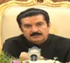 k p governor faisal karim kundi speaking at a press conference on september 25 2026 in peshawar photo screengrab