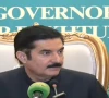 khyber pakhtunkhwa governor faisal karim kundi photo screengrab