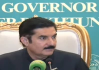 khyber pakhtunkhwa governor faisal karim kundi photo screengrab