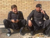 kp police photo express