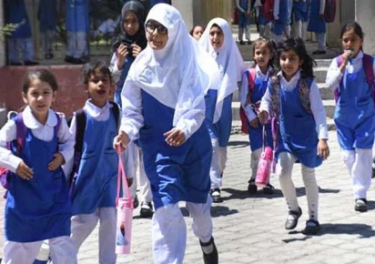 Khyber Pakhtunkhwa spring break in schools across the province