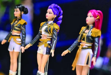 kpop demon hunters photo reuters