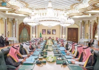 qatar s emir kuwait s crown prince bahrain s king and the united arab emirates foreign minister attended the summit photo saudi gazatte x