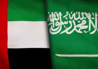 riyadh also demanded that all emirati forces be withdrawn from the country a request which the uae said it had complied with photo story blocks riyadh also demanded that all emirati forces be withdrawn from the country a request which the uae said it had complied with photo story blocks