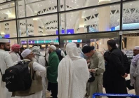 photo x com pakinsaudiarab photo x com pakinsaudiarab