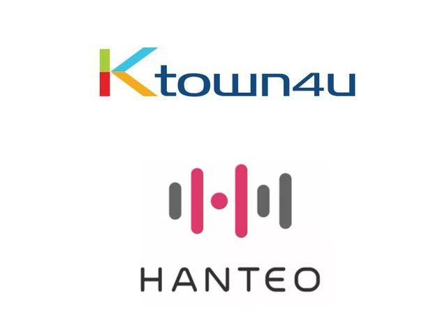 ktown4u accuses hanteo of disregarding sales data amidst dispute over sensitive customer information