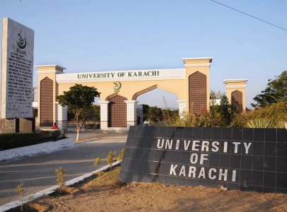 karachi university s new digital forensic centre opens doors for future cyber sleuths karachi university s new digital forensic centre opens doors for future cyber sleuths