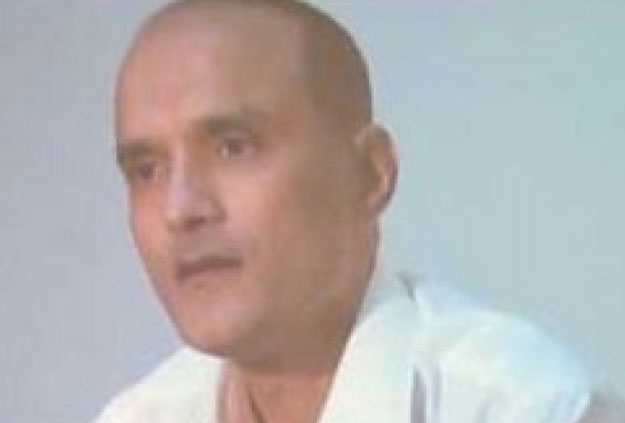 kulbhushan jadhav photo express