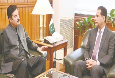 k p governor faisal karim kundi meets with national assembly speaker ayaz sadiq in islamabad photo online