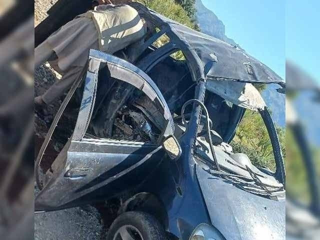 at least two dead five injured in kurram blast at least two dead five injured in kurram blast