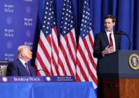 us president donald trump listens as his son in law jared kushner speaks during the inaugural board of peace meeting at the us institute of peace in washington dc us february 19 2026 photo reuters us president donald trump listens as his son in law jared kushner speaks during the inaugural board of peace meeting at the us institute of peace in washington dc us february 19 2026 photo reuters