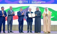 pm shehbaz sharif awarded licence to kuwait s raqami islamic digital bank on monday photo app