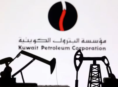 kuwait declares force majeure cuts crude oil output due to middle east conflict
