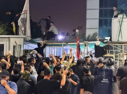 pakistan condemns attack on kuwaiti consulate in basra terms it violation of diplomatic norms