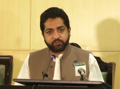 balochistan government enhances security for muharram suspends mobile services