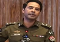 dig operations faisal kamran addresses a press conference in lahore on sunday screengrab