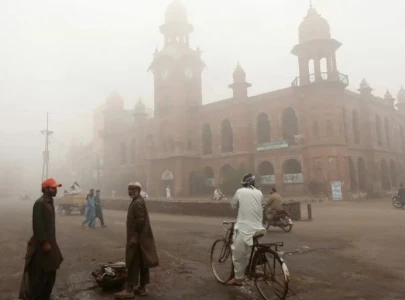 pakistan releases national assessment on air pollution pakistan releases national assessment on air pollution