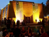 the llf celebrates literature arts and culture annually bringing together writers intellectuals and artists from across the globe photo courtesy lahorelitfest com