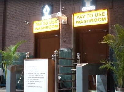 air conditioned public washrooms opened at lahore railway station air conditioned public washrooms opened at lahore railway station
