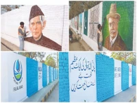 the initiative aims to honour figures who played a pivotal role in shaping the sandal bar region photo express