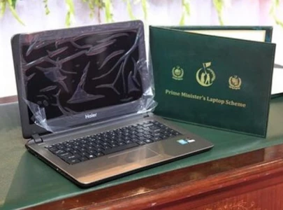 deadline extended for pm s youth laptop scheme deadline extended for pm s youth laptop scheme