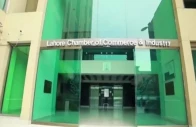 lahore chamber of commerce and industry photo file lahore chamber of commerce and industry photo file