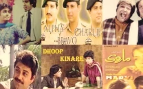 ptv once led pakistan s drama industry what changed
