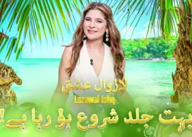 lazawal ishq announcement stirs controversy online lazawal ishq announcement stirs controversy online